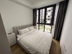 Parc Botannia (D28), Condominium #533308891